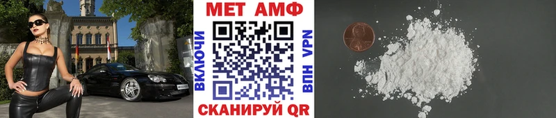 где найти наркотики  Богданович  МЕТАМФЕТАМИН витя 