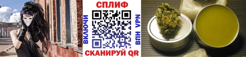 Конопля LSD WEED  наркошоп  Богданович 
